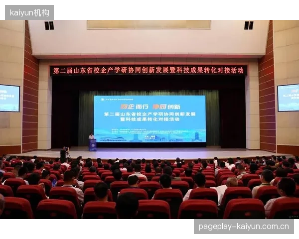 协同期产学研用联动 高校技术成果加速赛事转化